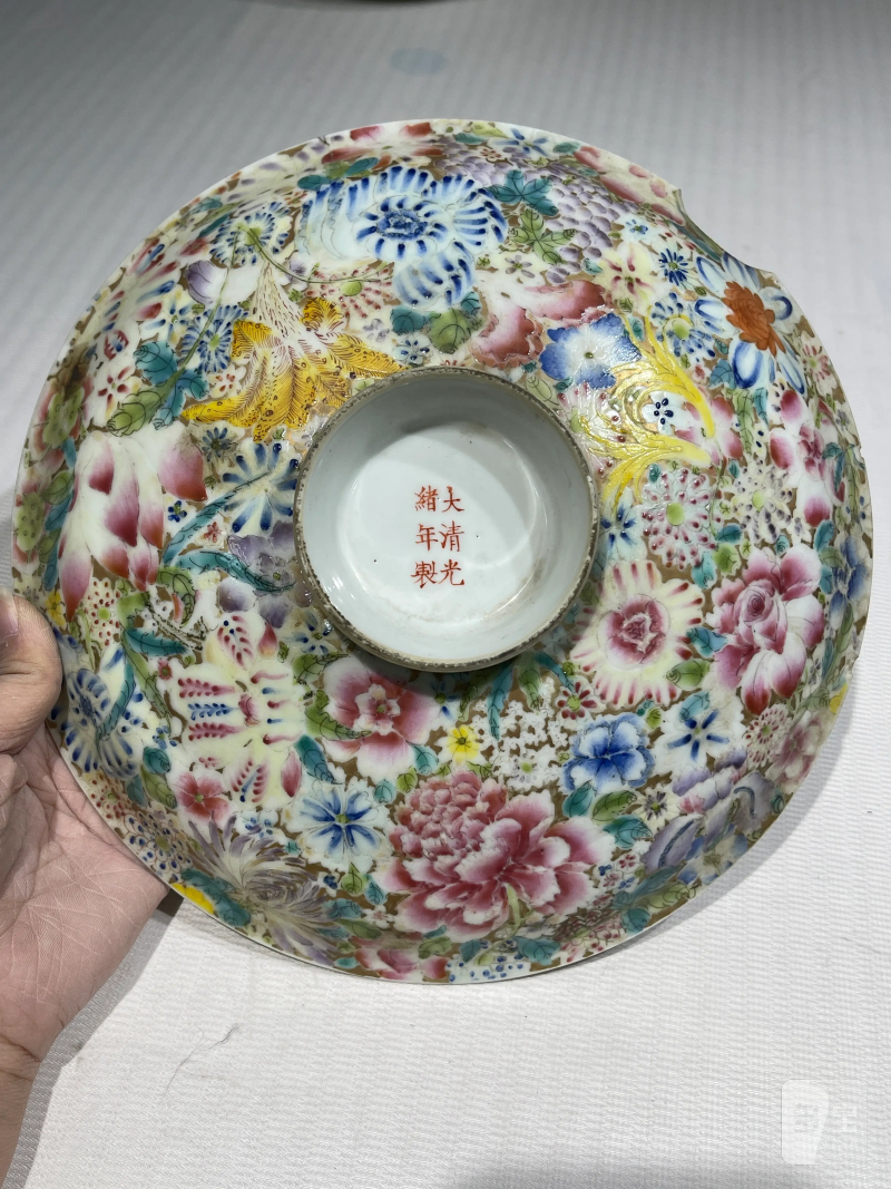 清代 粉彩瓷器一组七件 - 图33
